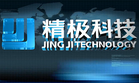 線棒第一品牌生產商